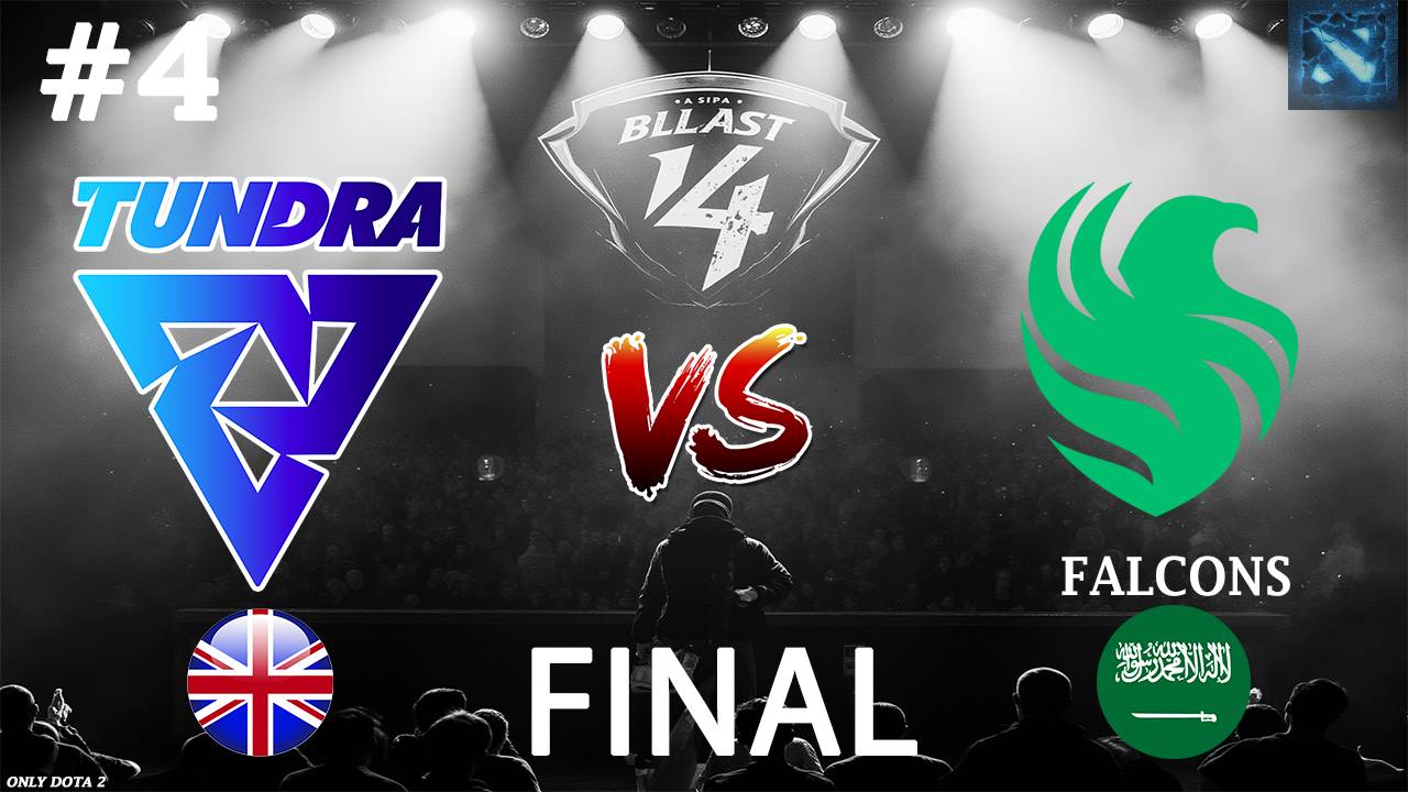 ВОТ ЭТО ПЕРЕВОРОТ! ТОП КАРТА ФИНАЛА | Tundra vs Falcons #4 (BO5) BLAST Slam 4 смотреть онлайн