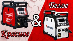 Decapower Neomig 200 (edition) / Доработали! Теперь точно лучший полуавтомат 2025 ? 口╰( ᐛ )ノ口