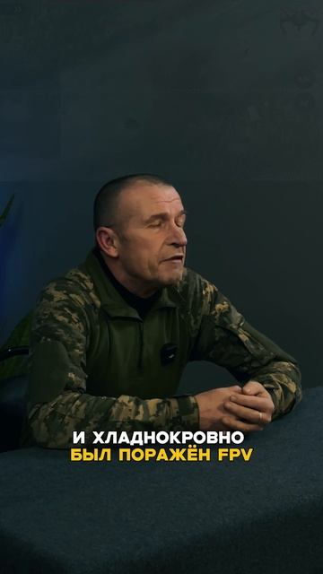 О какой славе ВСУ кричат с украинских мессенджерах и телеканалах? смотреть онлайн