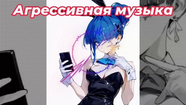 SYNDROM FUNK DARKHXN