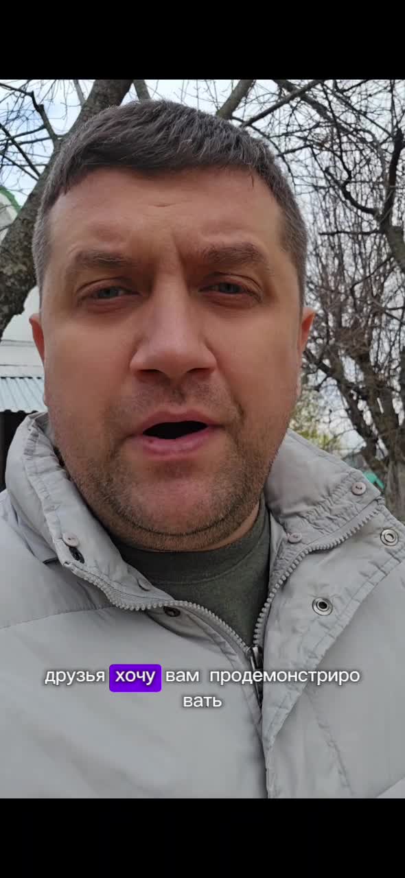 Интегрировали AI-ассистента в чат amoCRM, и вот что это дало: смотреть онлайн