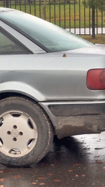 Янгтаймер Audi 80. Приятные эмоции или нет? смотреть онлайн