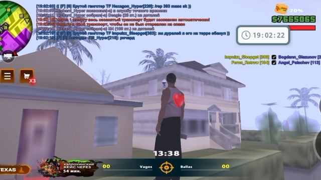 неприезд смотреть онлайн