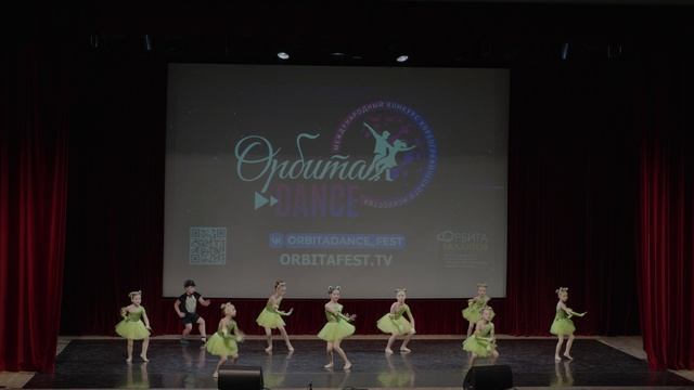 Зеленая команда смотреть онлайн