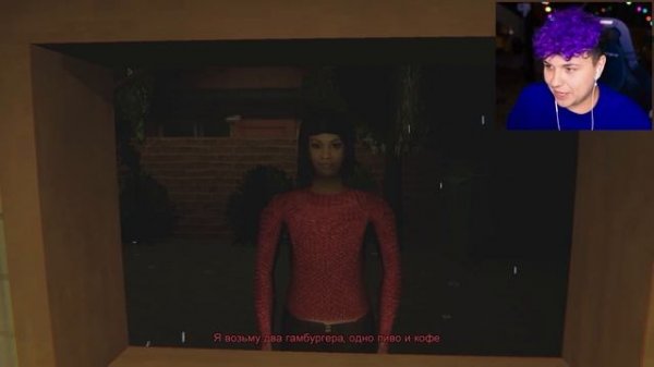 Милс Кел Они ПРИШЛИ в МАГАЗИН по мою ДУШУ...