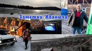 Мой день рождения в кругу родных и близких