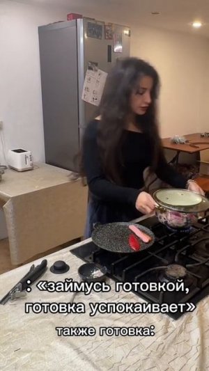 Что я сделала не так?