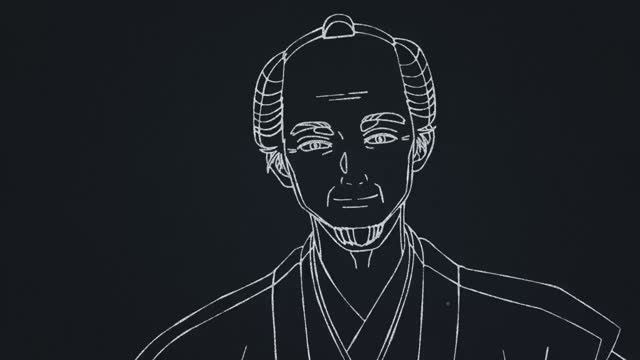 Shabake: Ending смотреть онлайн