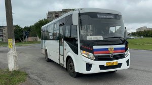 «С флагом России!» Автобус «Вектор Некст» ПАЗ-320415-04 №АТ863 в Железногорске, 2025 год