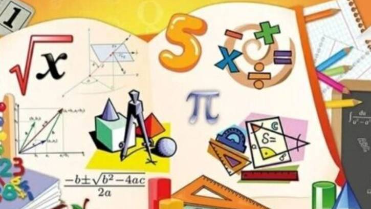 Алгебра 9 класс. Область определений и область значений функции. смотреть онлайн