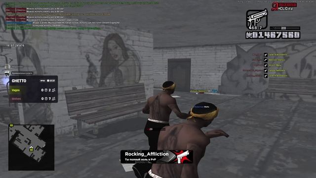 asd смотреть онлайн