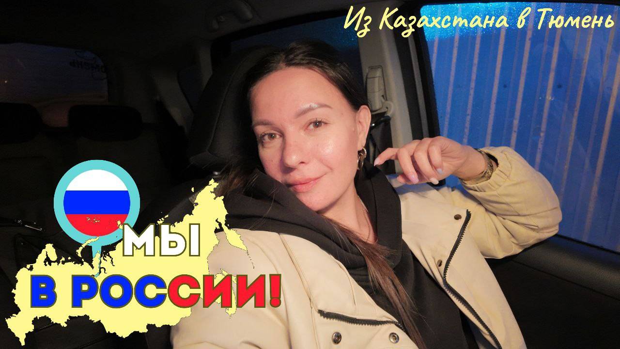178 Здесь меня все 