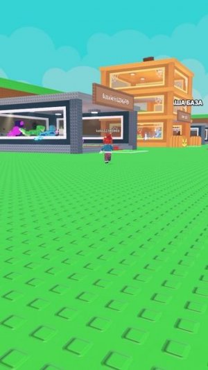 😱Я Затролил Свою Учительницу В Брейнротах... #roblox #роблокс #dragonfamily