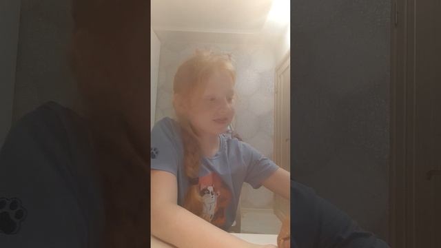 beeer смотреть онлайн