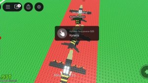 Ритуал в steal a Brainrot