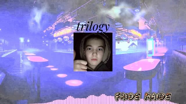 FAIDE MAIDE (trilogycard.prod)