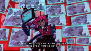 Don't you forget. (Reprise) Вокс и Аластор, песня.