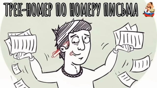 АФЕРИСТЫ 404,Номер по номеру паспорта.. смотреть онлайн