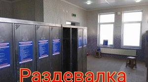 Суворовские термы. Из Ессентуков