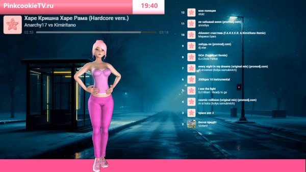 LIVE: channel68970545