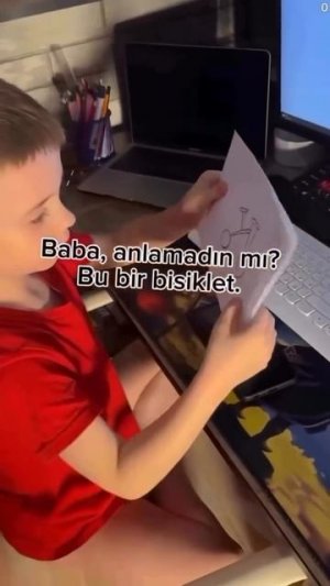 Папа, это велосипед.