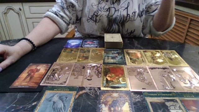 Телец с 10 по 16 ноября 2025. смотреть онлайн