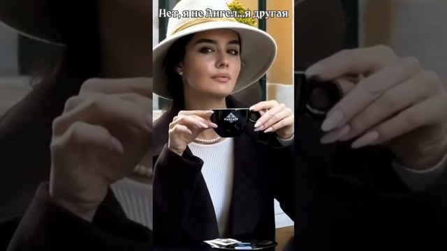 Красивая песня. НЕТ я не АНГЕЛ...я другая. смотреть онлайн