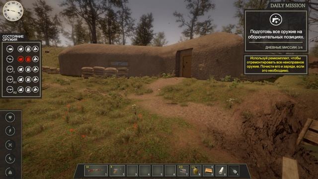 Ww2 - Bunker Simulator ПРОХОЖДЕНИЕ #1 смотреть онлайн