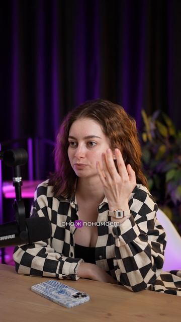 Афигела, когда поняла смотреть онлайн