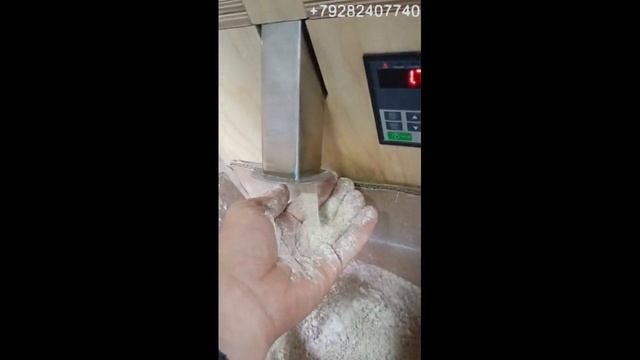 Жерновая мельница для дома и небольшого производства от производителя смотреть онлайн