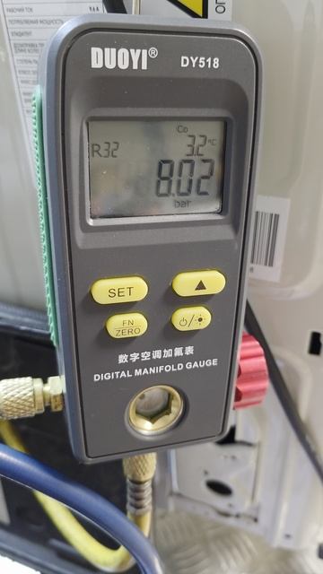 Осушитель воздуха для тепличного комплекса.