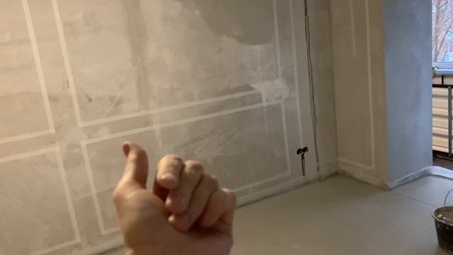 Ремонт в хрущёвке #3. Нео классика. Зонирование и Разметка рамок из молдинга и Освещения смотреть онлайн