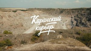 «Товарищи, заводчане!», 6-я серия