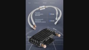 Квадроцикл MOTOLAND 250 RALLY установка масляного радиатора.