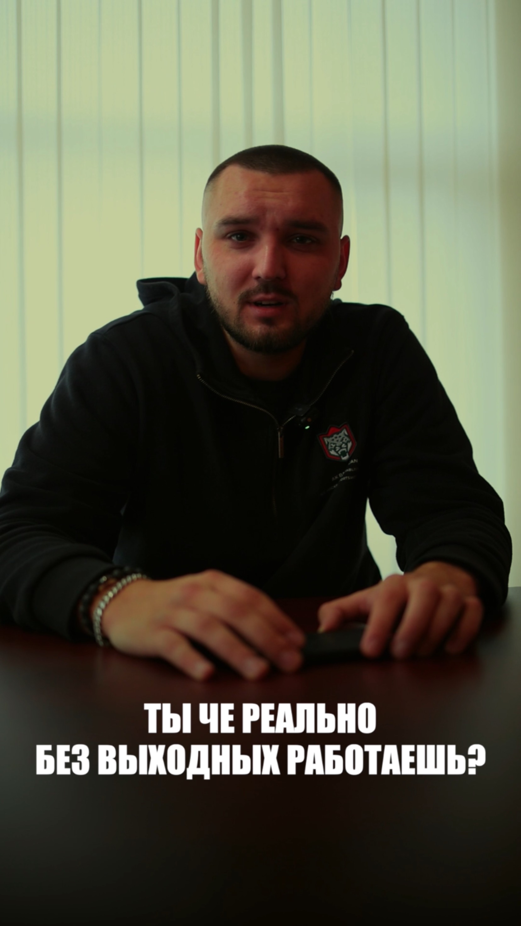 Стройка дело не простое, постоянный контроль нужен… #ЪСТРОЙ #загородныйдом #стройка #дом