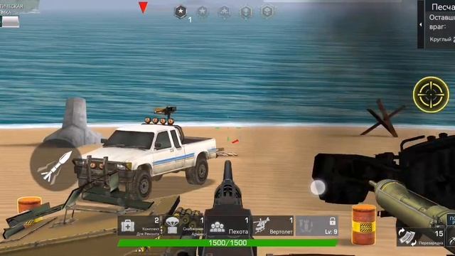 War Zone смотреть онлайн