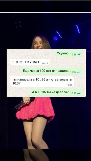 шортс#мем