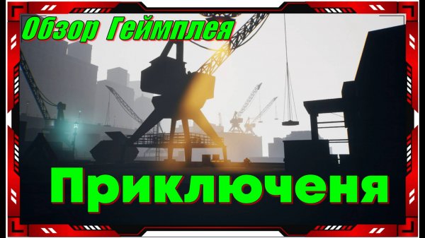 MOONY Black Lotus - НОВИНКА игр Обзор геймплея и первый взгляд