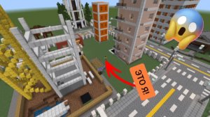 Я приехал в город Евгенабро в minecraft | ДимА4 minecraft!