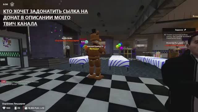 для жб смотреть онлайн