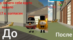 Смотрю наши карты на тему Аэс готовые когда-то мы с Рафаэлькой строили