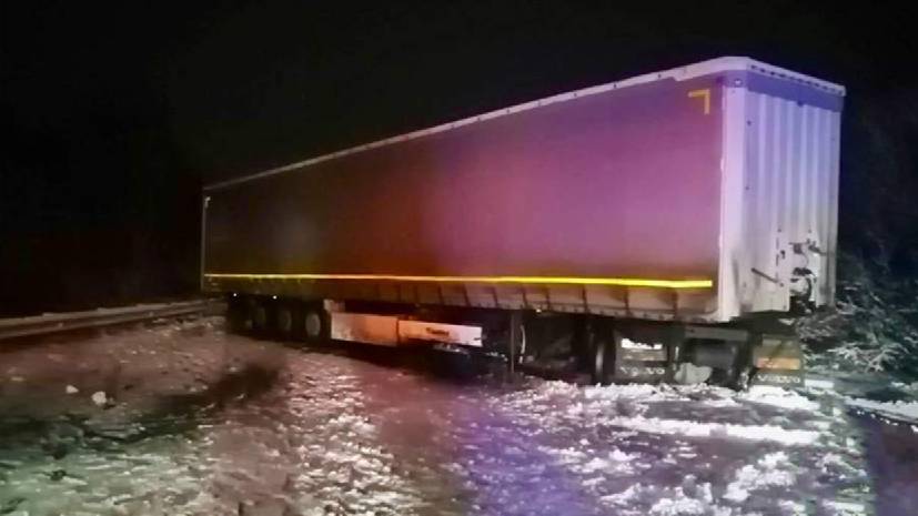 Шесть человек погибли в результате ДТП в Новосибирской области