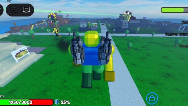 Играю с другом в Нуб эксперимент батл фронт часть 2