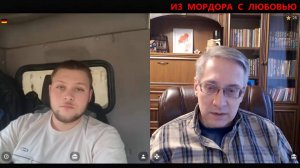 Когда придёт конец конфликта и Гренландии?