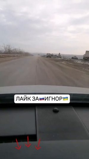 СВО👉ТЕЛЕГРАММ👈