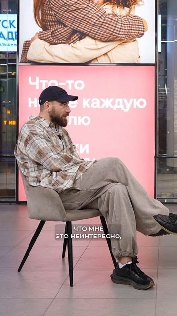 Овечкин ЗАВЕРШИЛ карьеру: почему стилист больше не одевает звезд / Послушай Петра смотреть онлайн