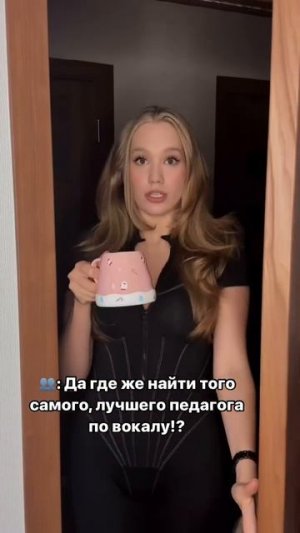 Искать больше не нужно, я здесь🙋🏼