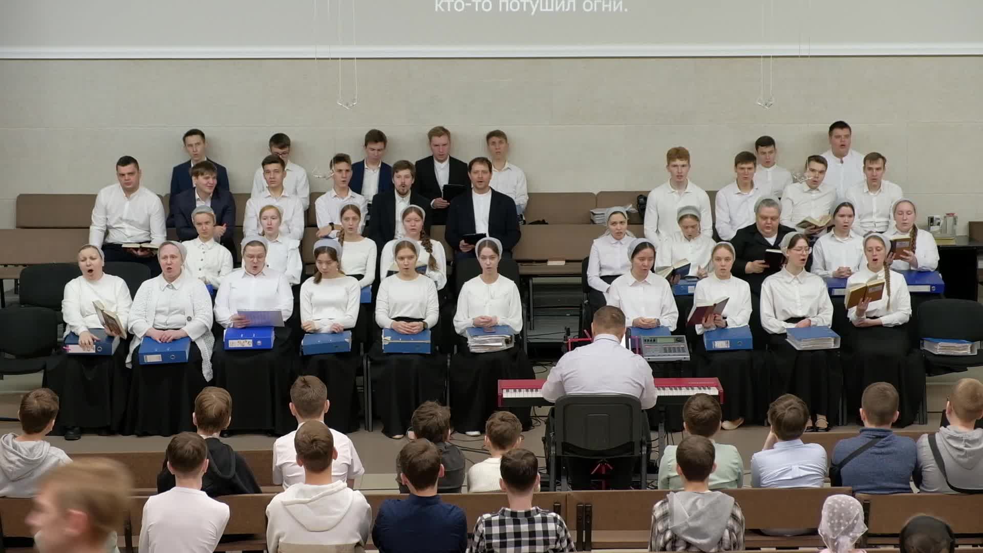 Воскресное служение 09.11.25 смотреть онлайн