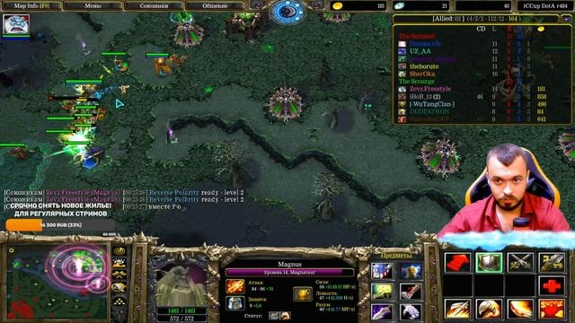 Магнус Магомедович - Помню, что я тут Потел ! BEYOND GODLIKE ! смотреть онлайн