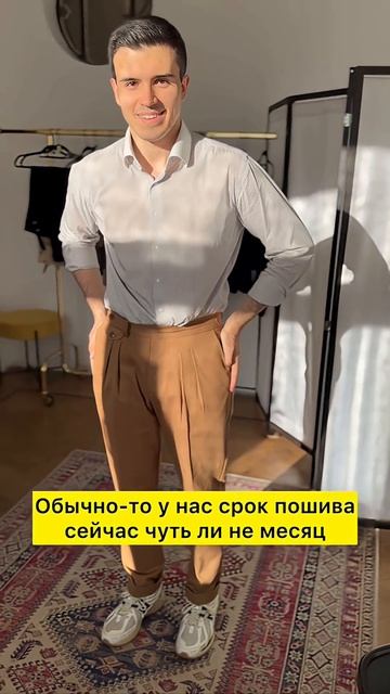 8 ноября 2025 г. смотреть онлайн